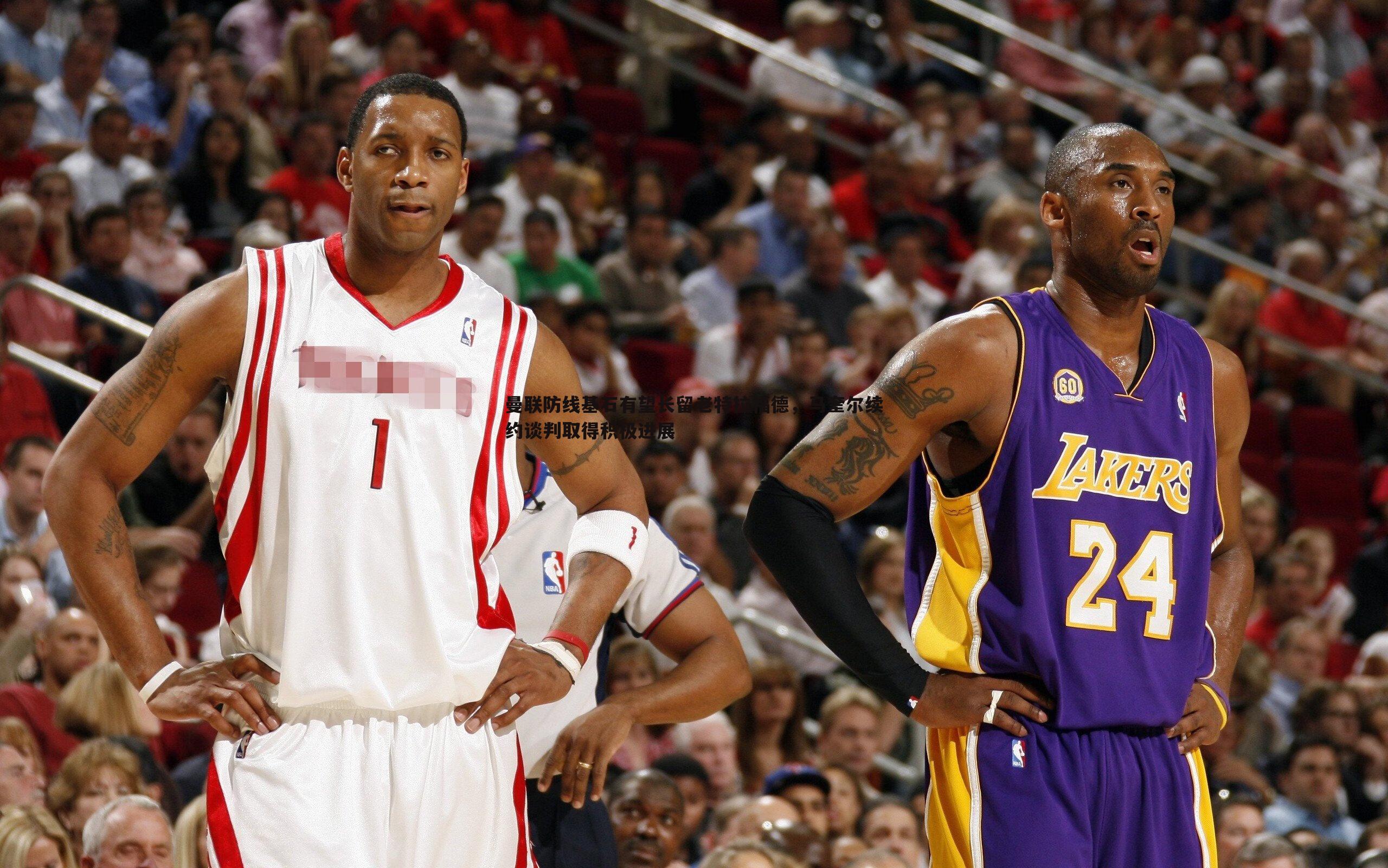 曼联防线基石有望长留老特拉福德，马奎尔续约谈判取得积极进展